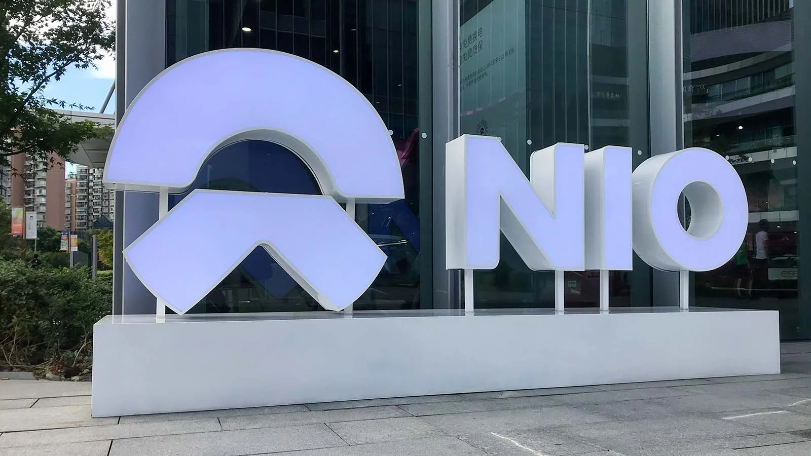 Nio Stock Poised for a 10‑Fold Surge? Inside the EV Giant’s Bold Moves and Upcoming Earnings